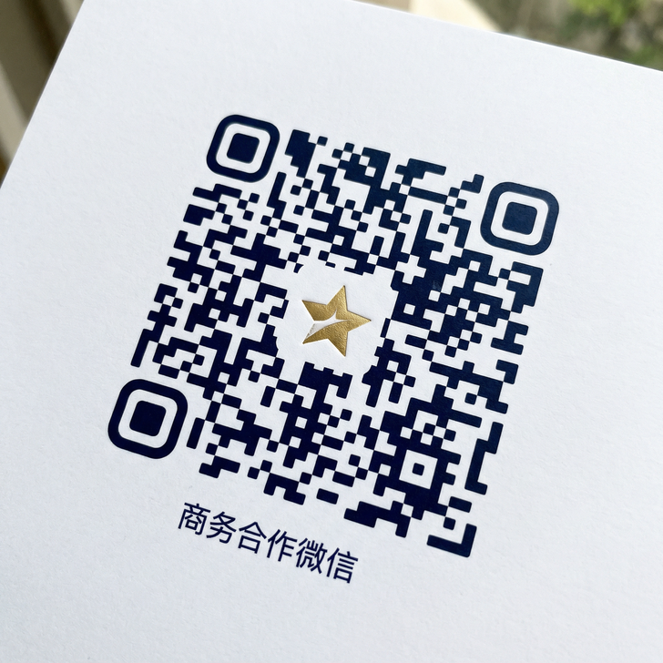 困困兔商务合作二维码